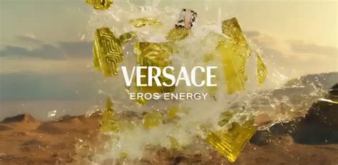eros energy review